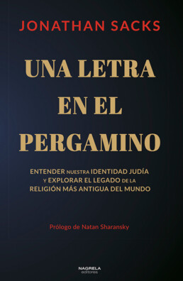 UNA LETRA EN EL PERGAMINO